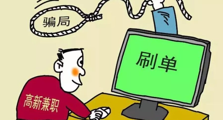 广西女子上班第3天公司被民警一锅端，此女子所在的公司是个怎样的公司？