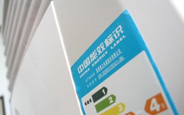 空调刺客:月薪过万 交不起电费 5级耗能啊