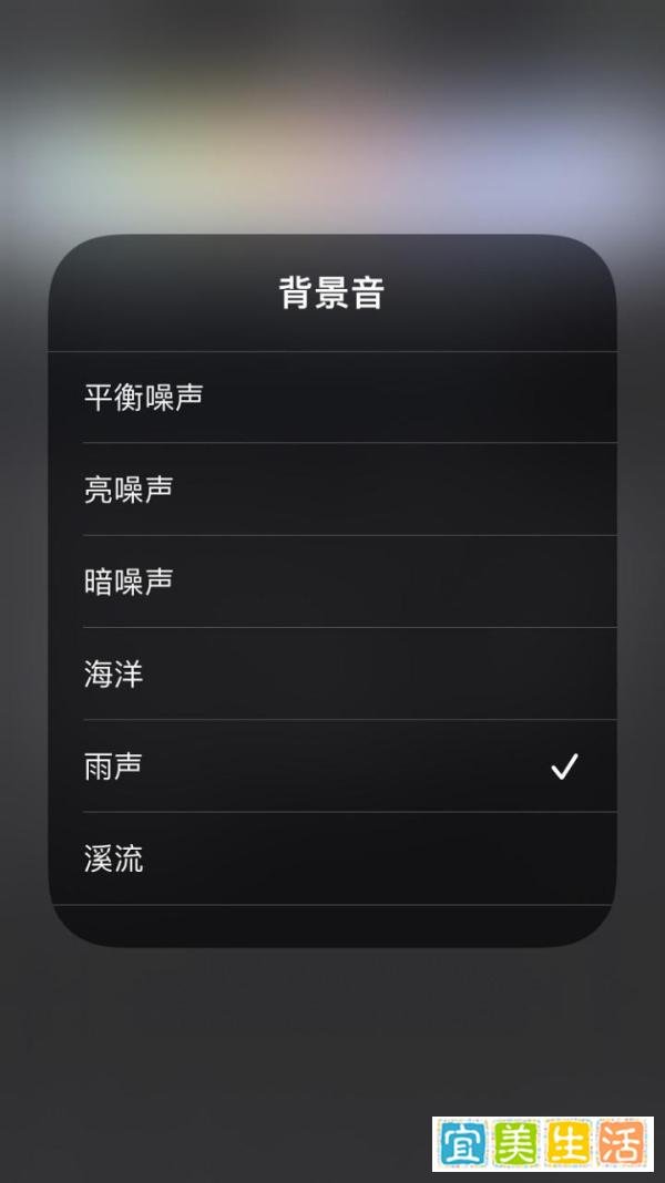 ios15 很棒,但目前不推荐升级