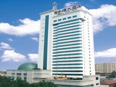 洛阳金水湾大酒店的介绍
