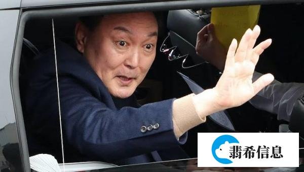 尹锡悦将入主青瓦台：韩国“政坛素人”的新挑战