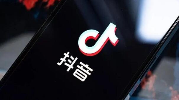 《抖音》1到60级价格表整理汇总2023？