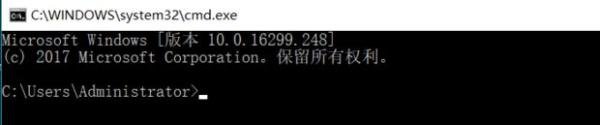 如何进入DOS