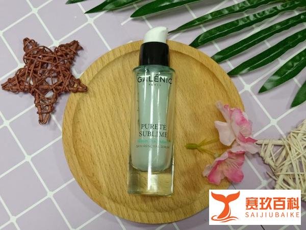 婕美致臻纯粹新生精华乳试用评测