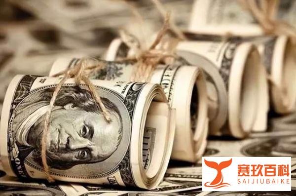 加息不止！美联储5月会议宣布再次加息25个基点！
