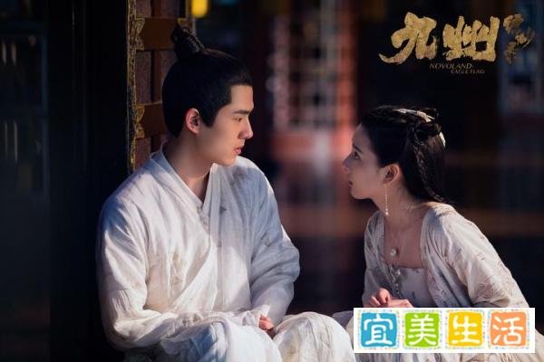 《九州缥缈录》开播前十几分钟突然撤档,最严限古令落地?