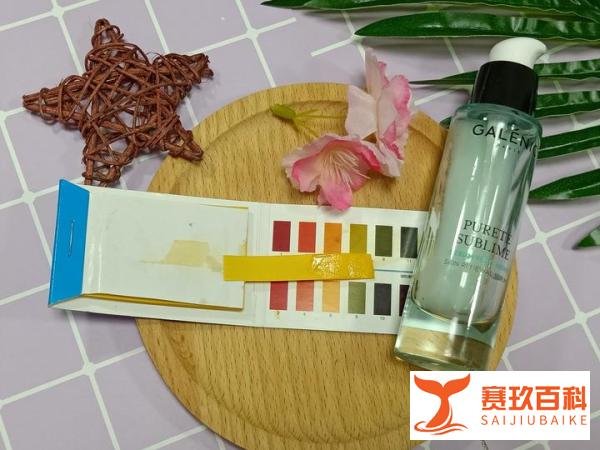 婕美致臻纯粹新生精华乳试用评测