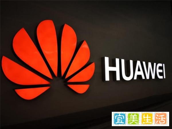 华为余承东道破苹果“皇帝的新装”