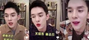 抖音怎么带货,抖音带货赚钱吗, 抖音带货的方式方法分享