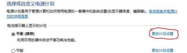 LoadLibrary failed with error 1114:动态链接库(DLL)初始化例程失败 解决方法