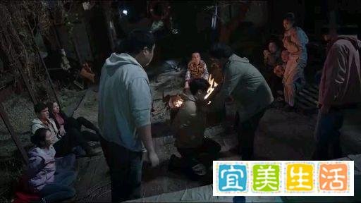 如何理解《我是余欢水》结局?