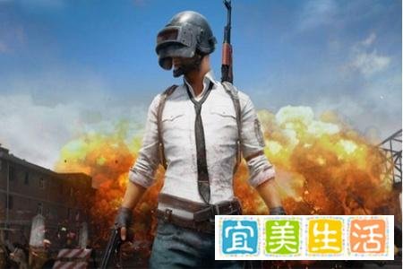 吃鸡游戏要下架？腾讯：是谣言