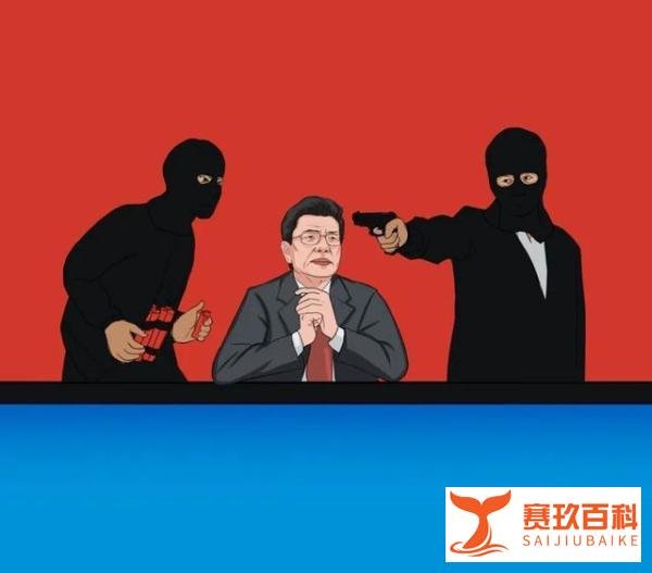 何享健惊魂劫持夜，美的市值一天蒸发百亿