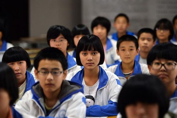 “乧”这个字是什么意思？