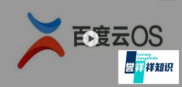 如何通过百度网盘搜索资源