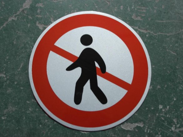 YOU SHALL NOT PASS 是什么意思