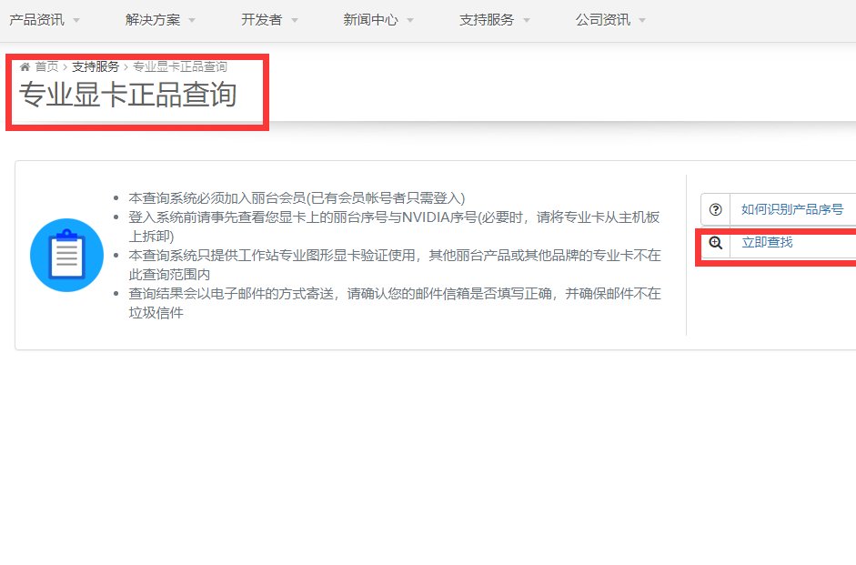 金手指什么意思??