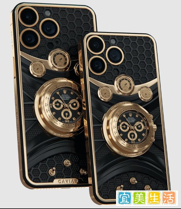 土豪专属！镶嵌劳力士iPhone 14 Pro售价93万