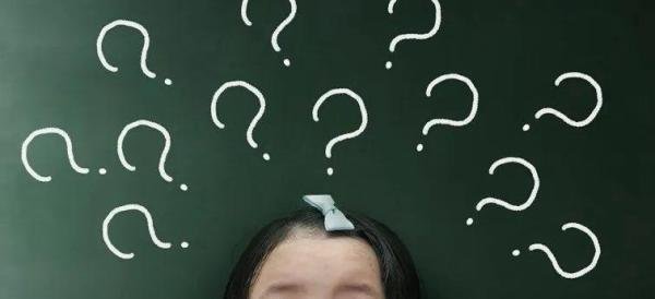 “为什么”要问“为什么？”