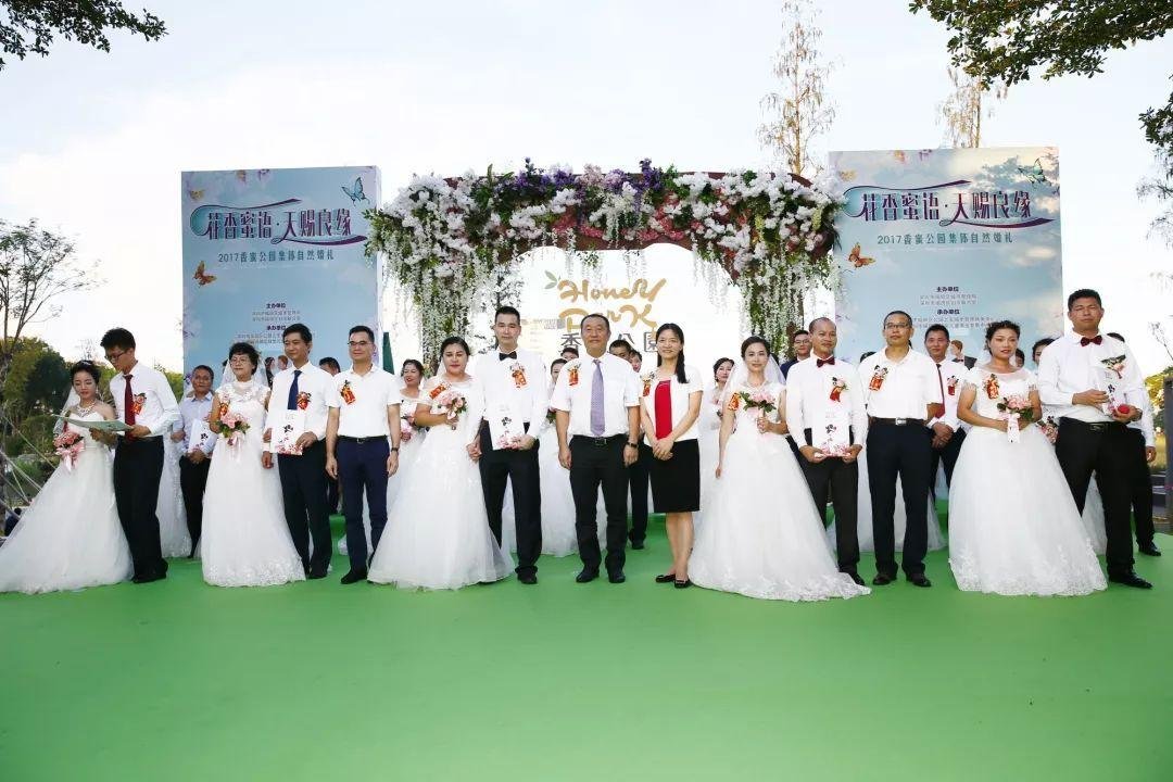 雄安被确认为婚俗改革实验区,婚俗到底需要怎样的改革?