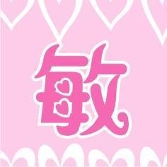 姐妹qq皮肤一左一右