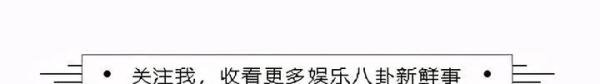 43岁赵英俊因癌去世！4年前已为自己想好墓志铭，后事一切从简