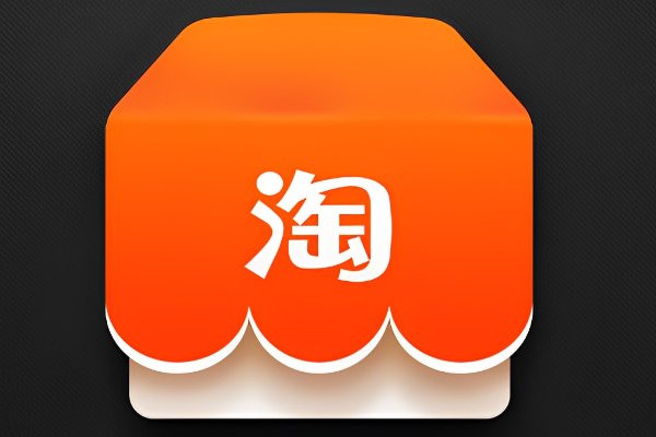 淘宝隐藏优惠券APP有哪几个?