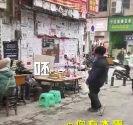 抖册教学,抖音上爆火的斗舞式文骂什么意思什么梗