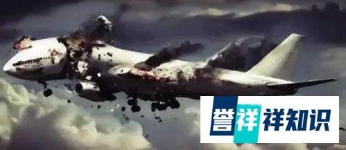 飞机坠毁人去哪了？人真的会瞬间被气化么？看完这你会明白的