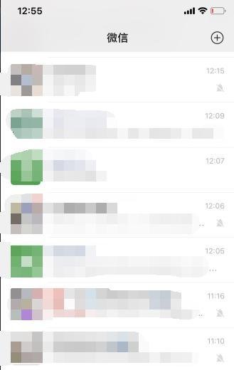 微信怎么快速删除联系人？