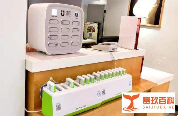 景区充电宝1小时10元登上热搜！有企业一年狂挣2亿，王思聪输了吗？