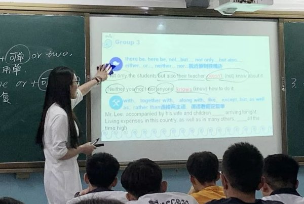 wh是什么音,怎么读?