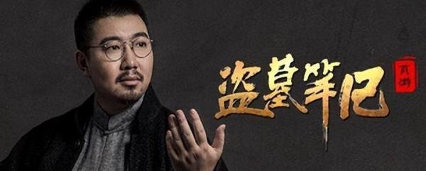 公司1547万股权冻结，三叔“入狱梗”成真？律师：或涉嫌刑事案件