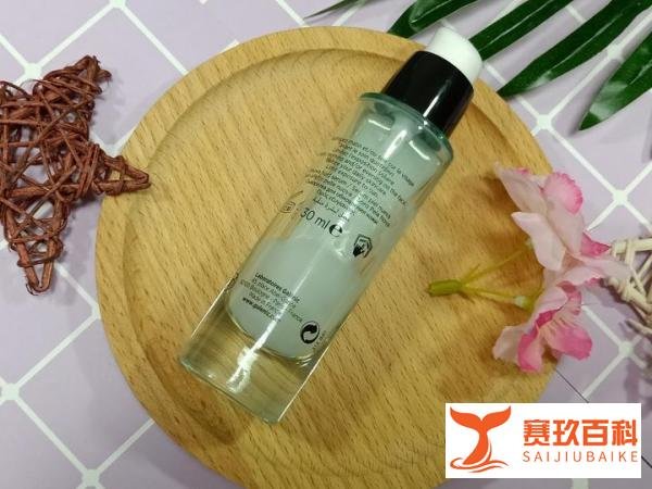 婕美致臻纯粹新生精华乳试用评测