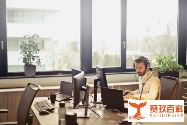 企业开源情报的三层网络——你用到了第几层？