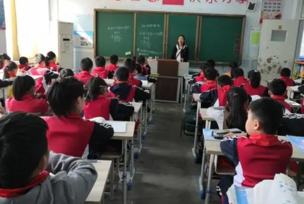构的拼音