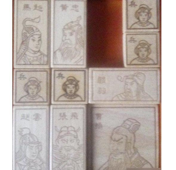 华容道解法 图解