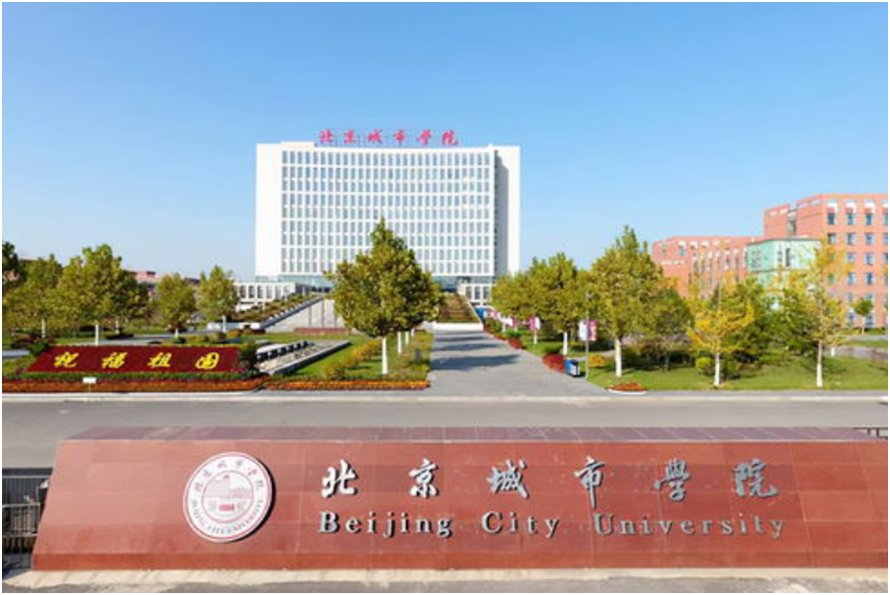 有哪些大学在北京名气很大而在外省不知名