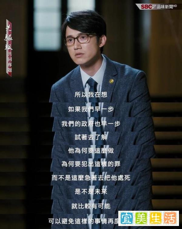从顶流到下流：吴亦凡的陨落轨迹