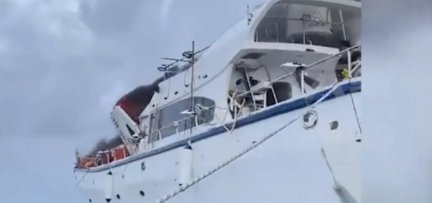 海南12名乘客海钓时船只爆炸，十人轻伤2人重伤，事故发生的原因有哪些？