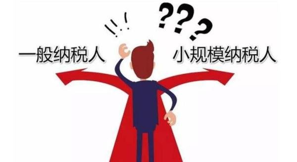 崇明注册个人独资企业返税有哪些？