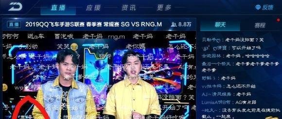 刚刚，腾讯与老干妈和解！