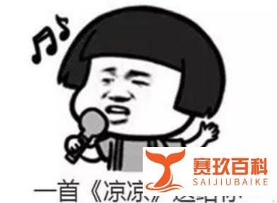 要凉凉?上海法拍房被纳入限购范围