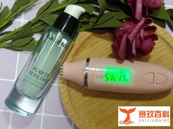 婕美致臻纯粹新生精华乳试用评测