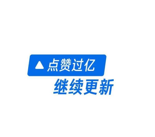 河海大学机械考研最新录取统计(24考研)～河海机械巨浪学长