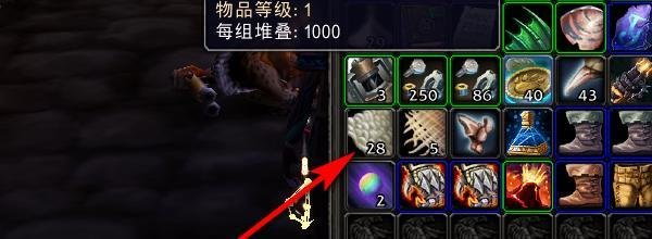 魔兽世界毛料在哪里打?