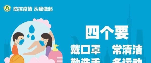 北京：“京十条”发布，进返京不再查验核酸及健康码！不再执行落地“三天三检”