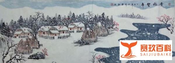 土狗英语语录:英文版“瑞雪兆丰年”,咋翻译?来看大佬翻译