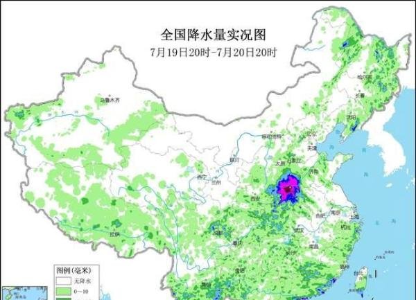 为什么说郑州这次的特大暴雨,是“千年一遇”的级别?