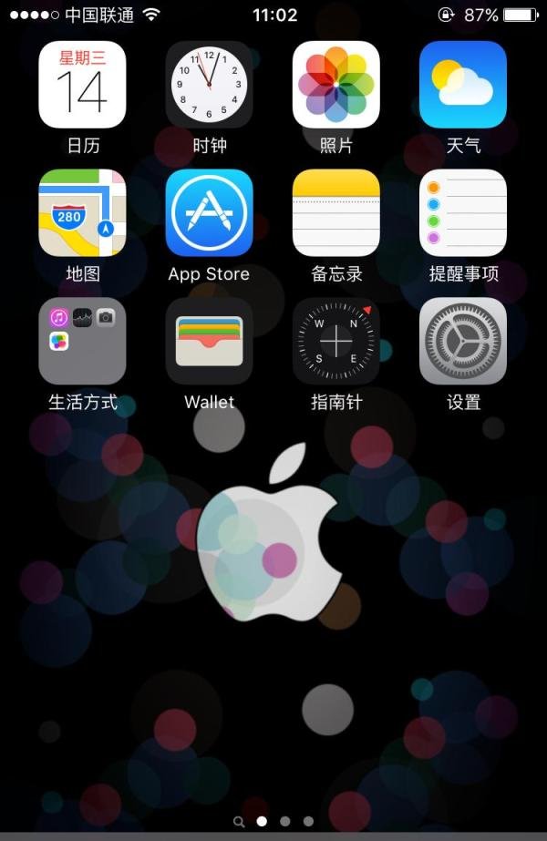 iphone怎么升级到iOS10